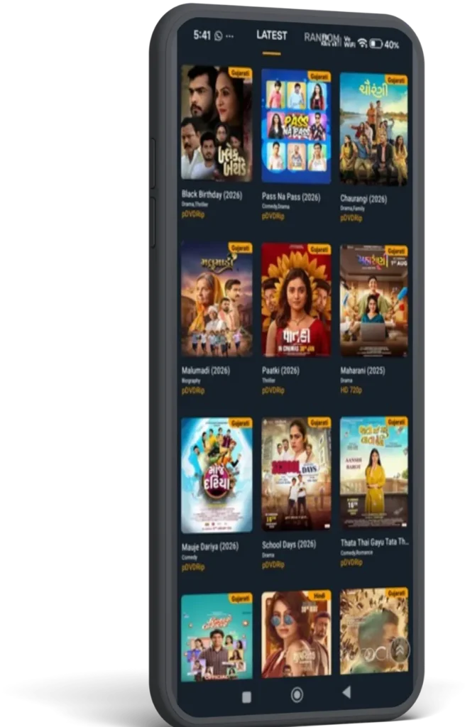 Vedu-Apk-Movies-Collection